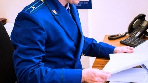 Прокуратура города Нововоронежа предъявила иск в суд об устранении нарушений при использовании средств материнского капитала